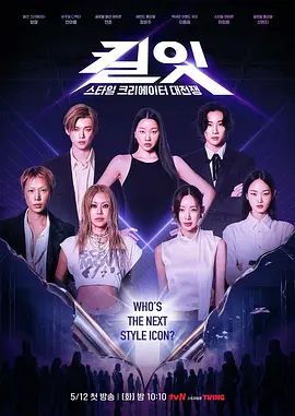 【精品厕拍】商场公共女坐便，全景连续偸拍超多小姐姐方便，透明和蕾丝内裤，是真的惹火 (2) - 美丝美腿