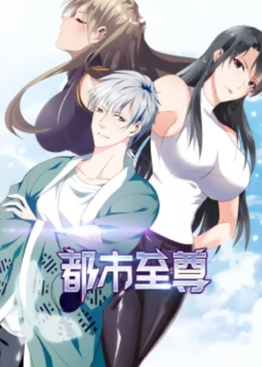 我们一起H吧高井春香編 - 美丝美腿