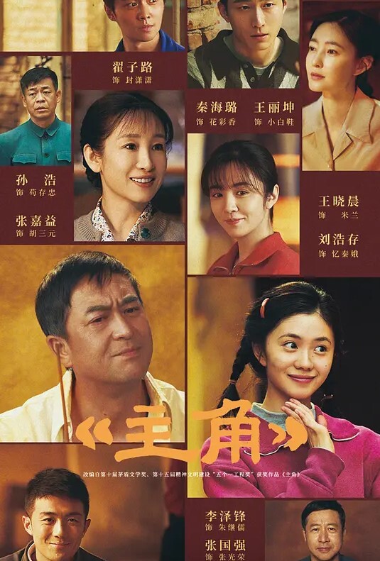 我和我的室友不可不说的那些事 - 美丝美腿