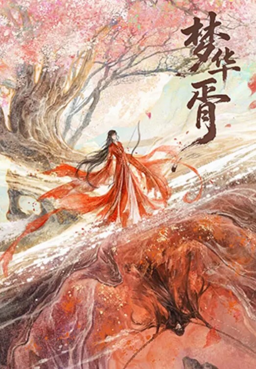 叛逆.学生.妹.和男教.师激情.车震 - 美丝美腿