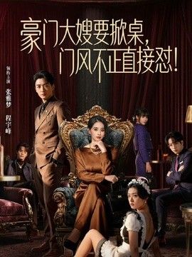 七夕特辑-难忘的七夕礼物 请爸爸用肉棒狠狠惩罚我 - 美丝美腿