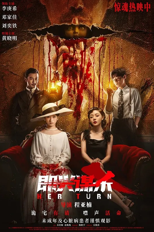 【情深叉喔】女助理肉体试岗 情深妹妹首次双飞超强体验 - 美丝美腿