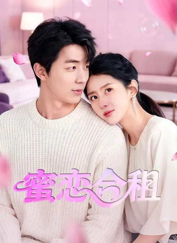 日本著名男优教学用手让女的高潮喷水 - 美丝美腿