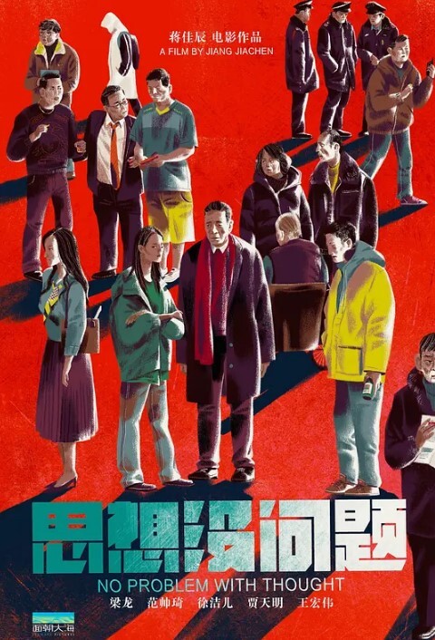 网红健身约炮达人黑杰克约可爱妹子玩过夜早上起床和妹子再来一发腿尤物翘起美臀迎接肉棒冲击呻吟勾魂极度淫骚 - 美丝美腿