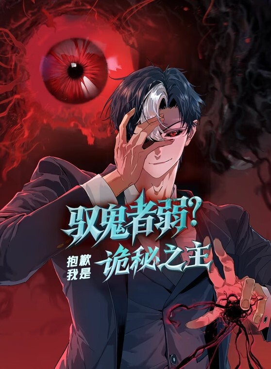 一群猛男排队爆肏美女要是在来个肛交三穴同插就有东京热内味了 - 美丝美腿