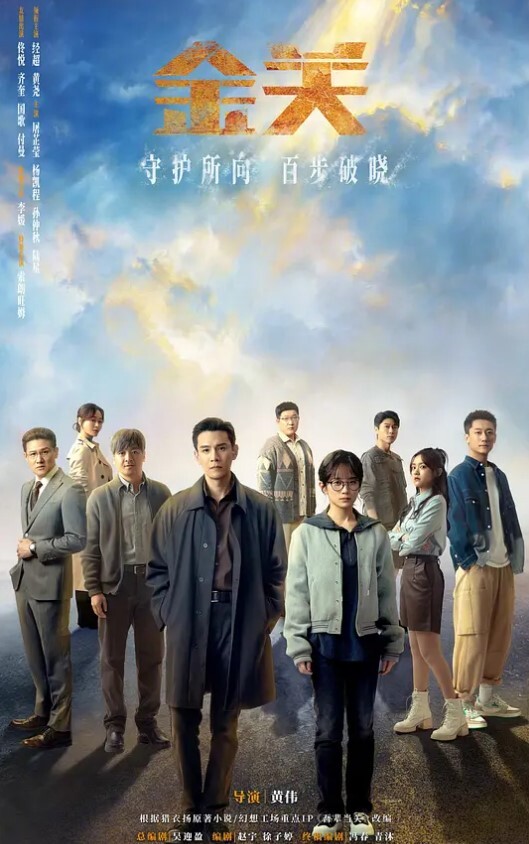 高能对话绿帽网红娇娇妻淫荡老婆让绿帽老公找男人操她越多越好全程高能完整版 - 美丝美腿