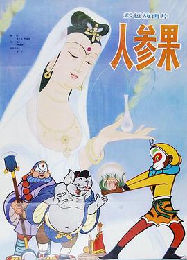 青青草免费手机在线视频亚洲视频 - 美丝美腿
