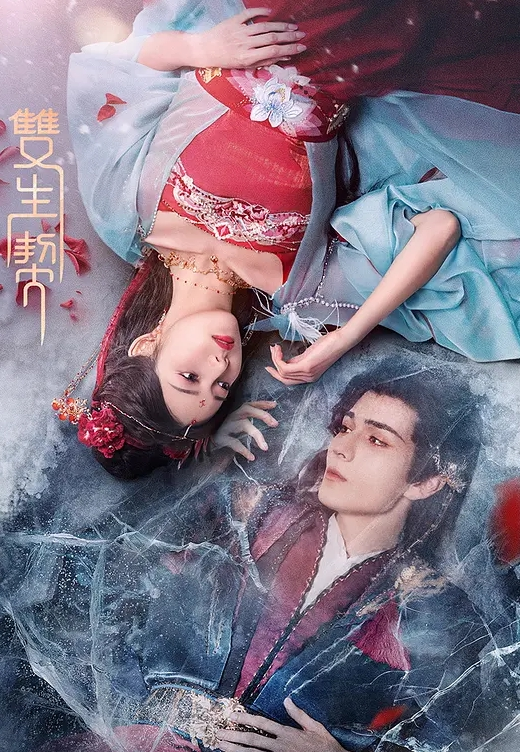 【淫乱名场面】帅哥美女激情大乱草，看看谁牛逼，各种姿势展示给狼友 - 美丝美腿