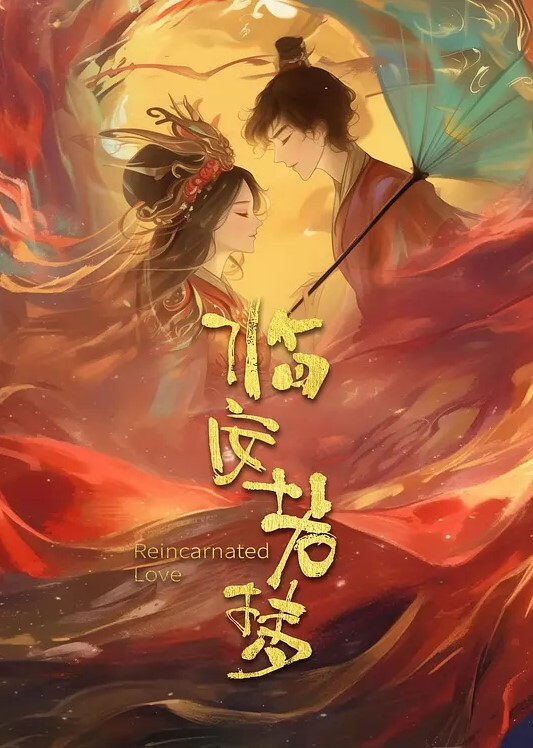 极品黑丝OL的特殊销售技巧苏美奈湿润嫩穴软糯吞吐肉棒风韵肉体欲罢不能冲击尤物浇筑腥滑精液 - 美丝美腿