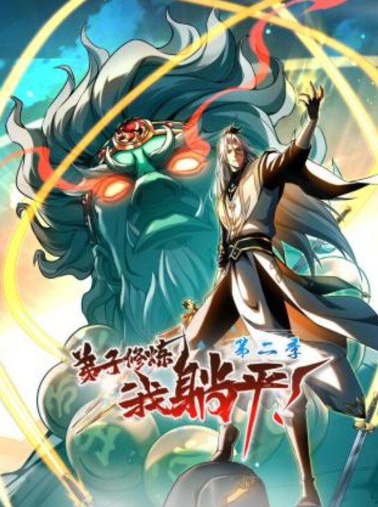 爆裂魔法打ったあとの魔力切れ無抵抗め◆みんをオ◆ホみたいにぱんぱんしまくる - 美丝美腿