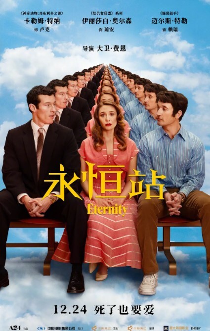 CHERD-87 处男与人妻熟女最棒的开苞破处性交 盘井玲子 磐井玲子 CHERD-087-C - 美丝美腿