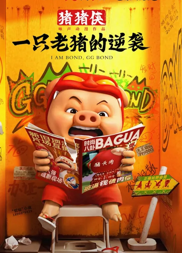 极品大骚逼清纯淫荡结合体00后180cm长腿妹妹粉嫩鲍鱼两个壮汉轮番蹂躏暴插精彩刺激 - 美丝美腿