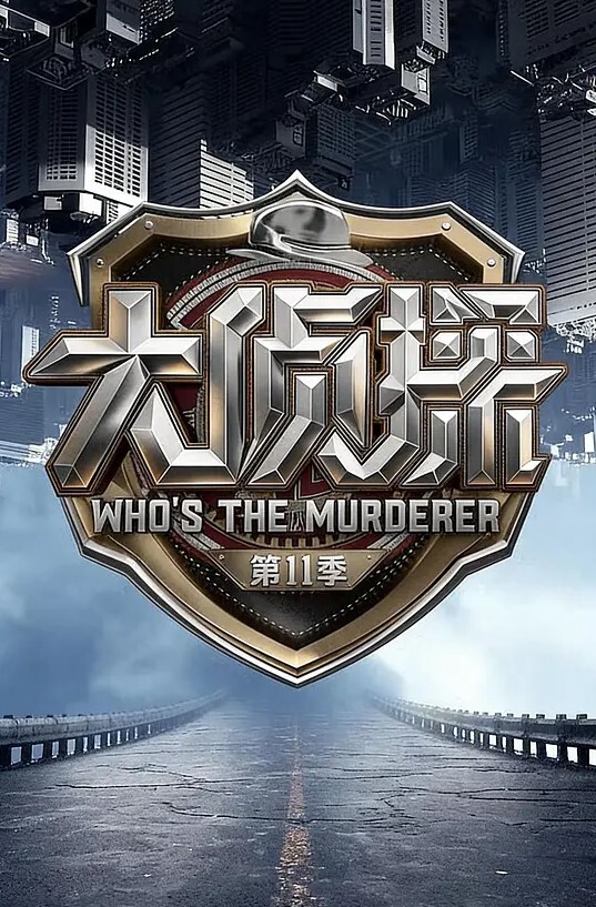 野外勾引钓鱼大爷帮忙洗屁股 - 美丝美腿