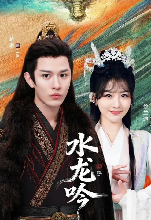 按摩师上班偷开直播把服务客人的样子全部都拍下来 - 美丝美腿