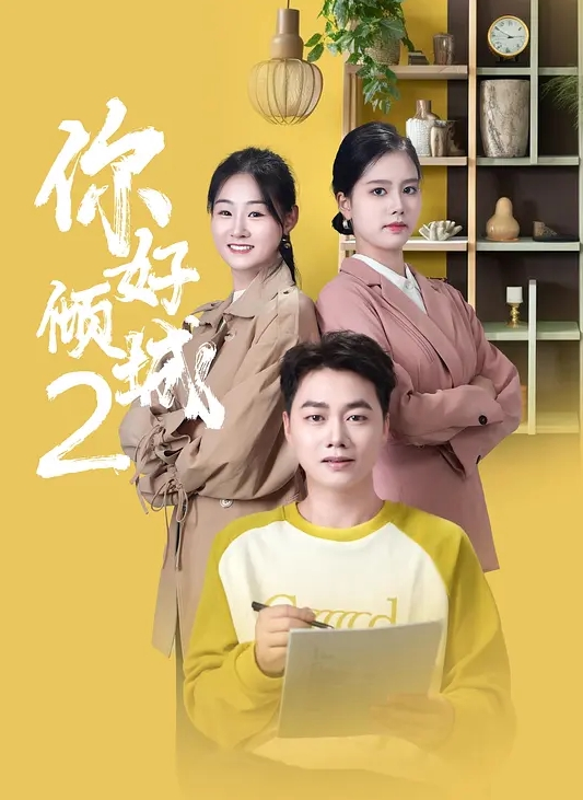 【爆乳眼镜小美女】抽插小嘴口活一流，怼入小穴爆操，无毛骚穴，尽情大力输出，美女很耐操 - 美丝美腿