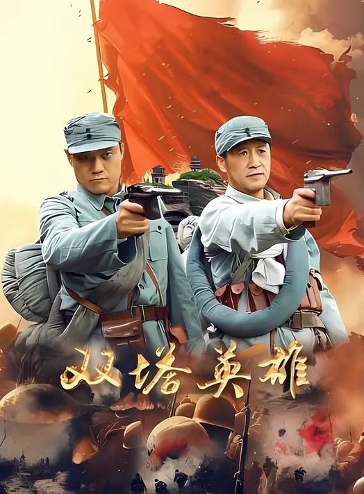 VAM__别让魅魔女王生气 - 美丝美腿