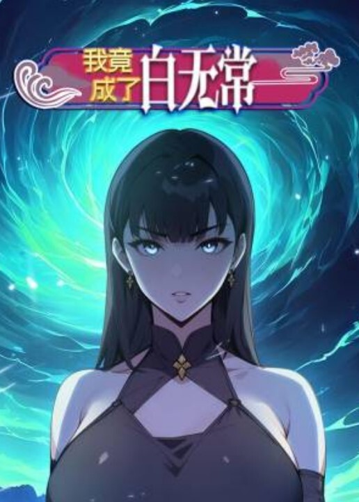 最少也是10发！巨乳震荡 数次中出OK 巨乳媚药沙龙 百瀬りこ URKK-069-C - 美丝美腿