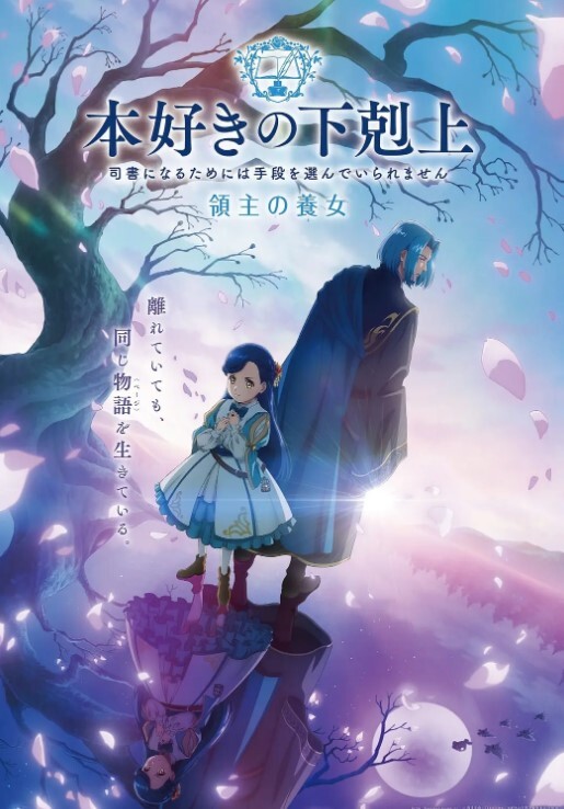 【水果派】舔脚狂魔肏一花！ - 美丝美腿