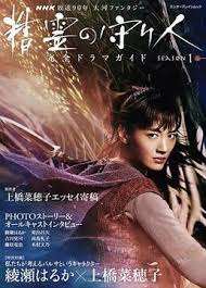 午夜在线观看视频 - 美丝美腿