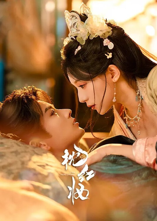 极品嫩模主动张开腿后入深插蜜汁穴 - 美丝美腿