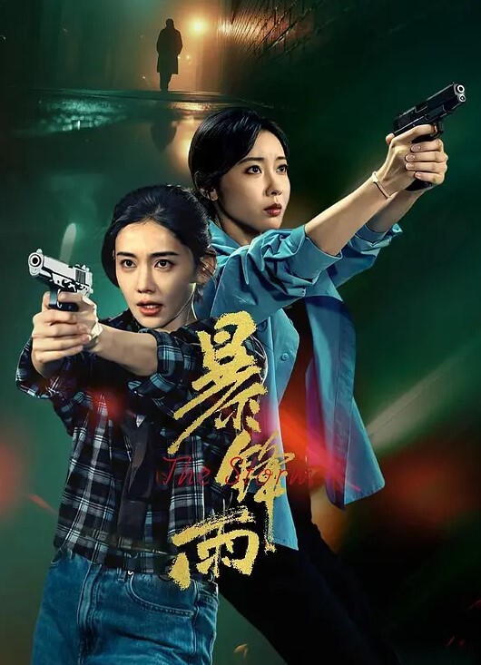 自己老公都舍不得这样插被外人换着姿势肏 - 美丝美腿