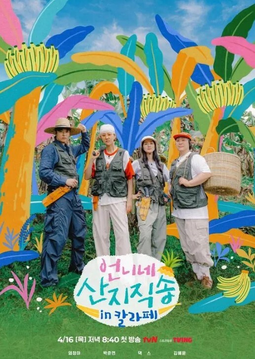 肛交爆菊直播坐插小哥的手臂掏进去真刺激让大哥夹着大粗道具怒怼菊花 - 美丝美腿