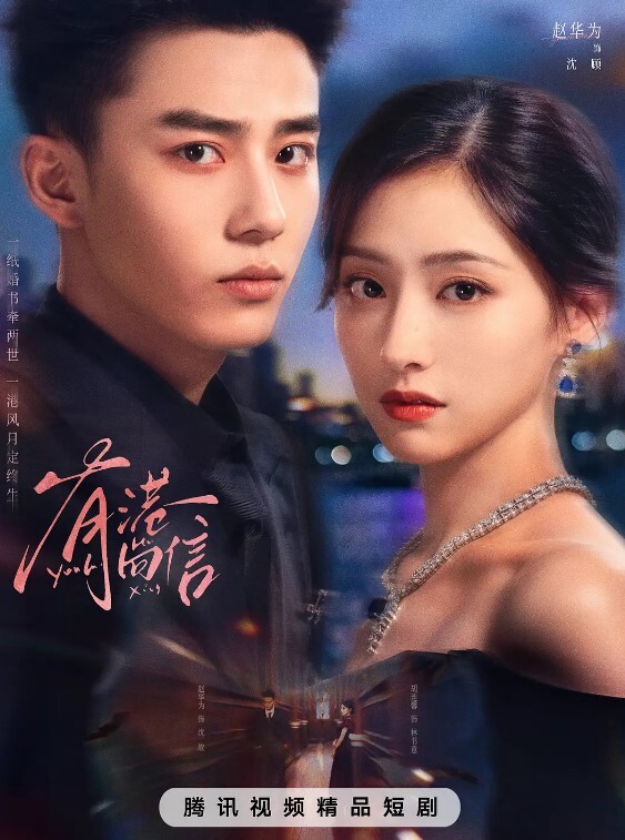 这母狗质疑要在车上打一炮 - 美丝美腿