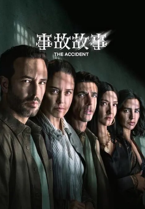 女朋友在客厅玩手机、我在房间里干她闺蜜，全程露脸，抠嘴，手指爆菊 - 美丝美腿