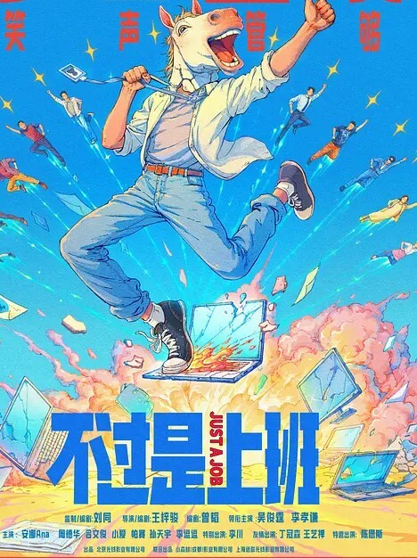 校园约炮顶级高颜大奶嫩妹被健身男友爆操直喊疼太大了 - 美丝美腿