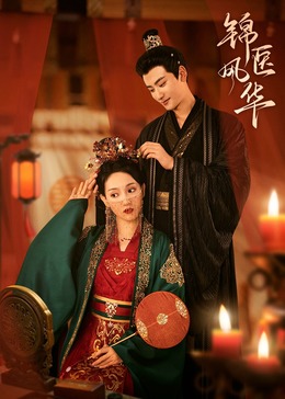 麻豆影视基地 - 美丝美腿