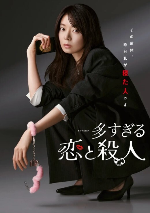 颜值小姐姐穿着性感泳装还露奶 - 美丝美腿