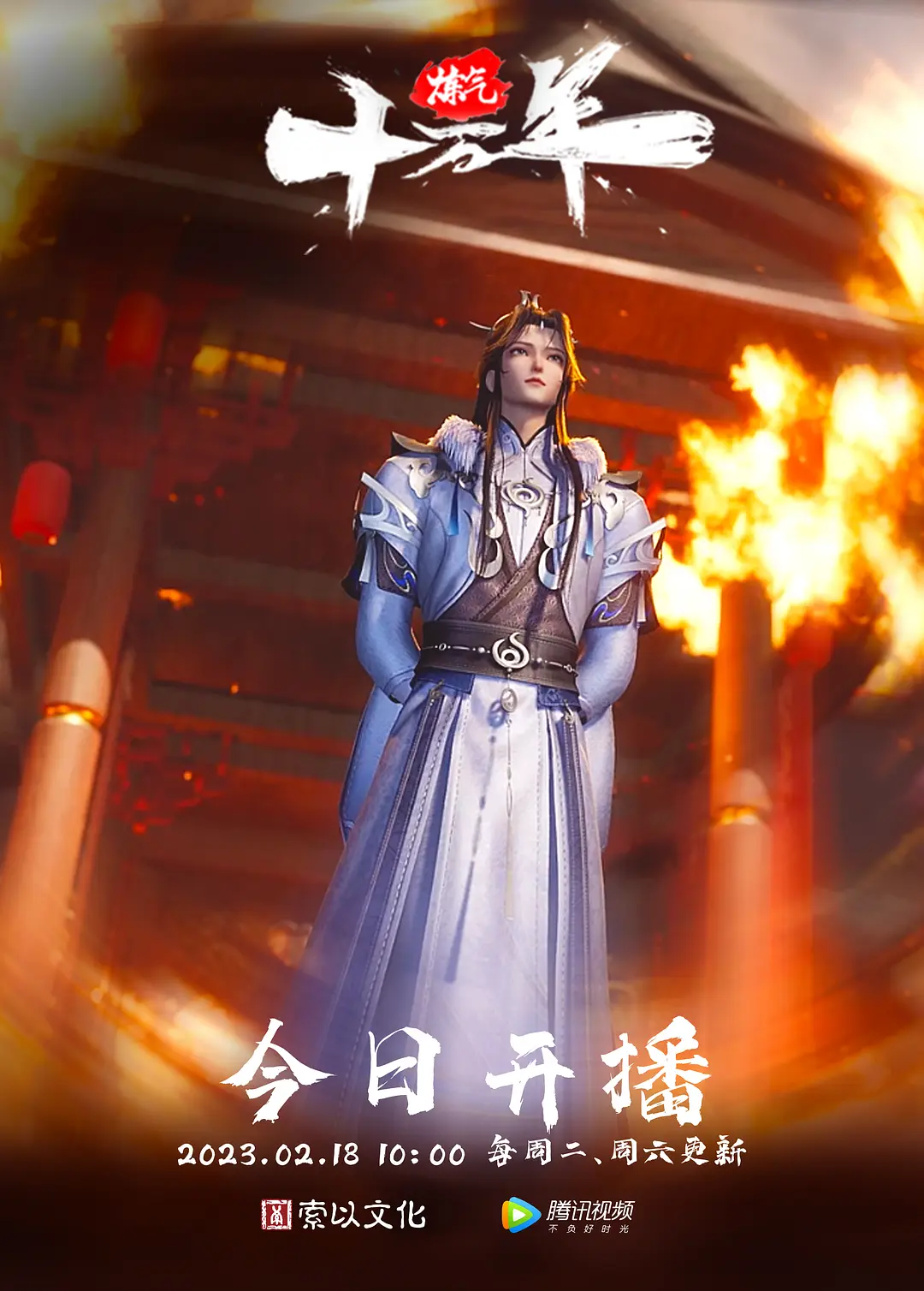大哥出差的日子，嫂子每天都和我在一起，我把她调教成了一个小母狗 - 美丝美腿