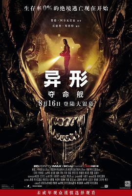 大香蕉综合在线视频 - 美丝美腿