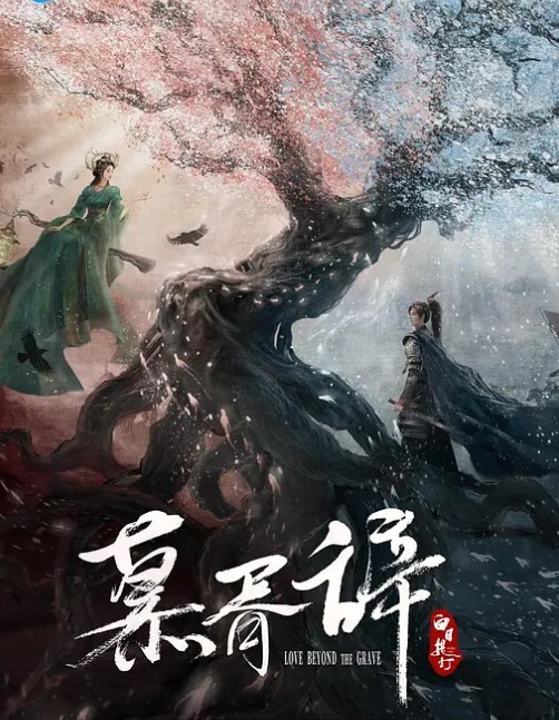 【万人求极品萝莉】玩弄嫩穴内射以后，还要用嘴把精液舔干净 - 美丝美腿