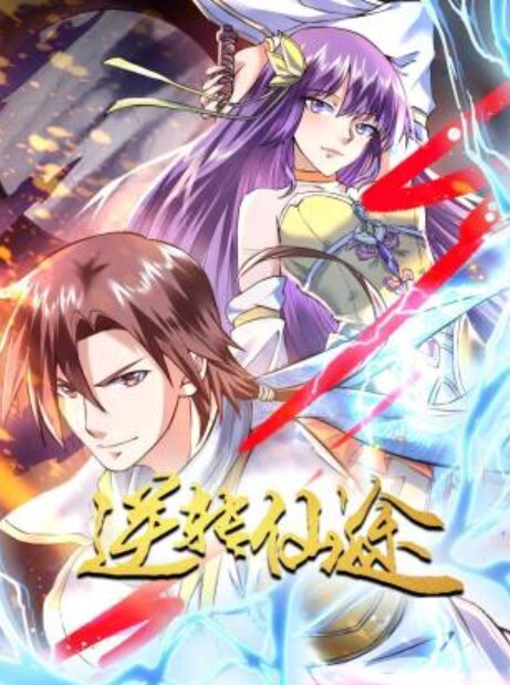 独家猛料刘子萱2024.4.12借款3000元18岁少女牙刷插入破处疼的瞪大双眼血流不止放款人还要求用花露水瓶插入 - 美丝美腿
