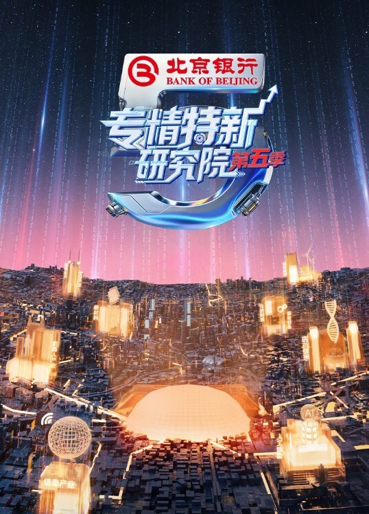 两个高跟苗窕骚骚淫声荡语撩骚互动近拍掰穴扣逼道具自慰 - 美丝美腿