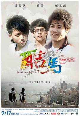 性欧美视频播放 - 美丝美腿