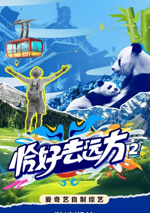 苗窕贫乳骚母狗淫声荡语撩骚互动跳蛋自慰 - 美丝美腿