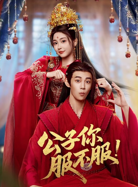 JK丝袜靓丽小宝贝吞屌后入娇喘呻吟萝莉美臀 - 美丝美腿