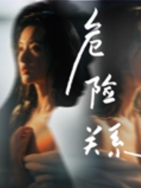 蜜桃美少女大哥们好性感的漂亮妹子被这个坏蛋天天操 - 美丝美腿