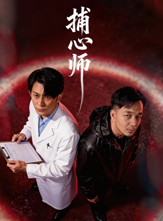 气质名妖Ts鬼鬼男怎么小流氓你越来越硬了呢妖啊啊顶得太深了艹得狂叫 - 美丝美腿
