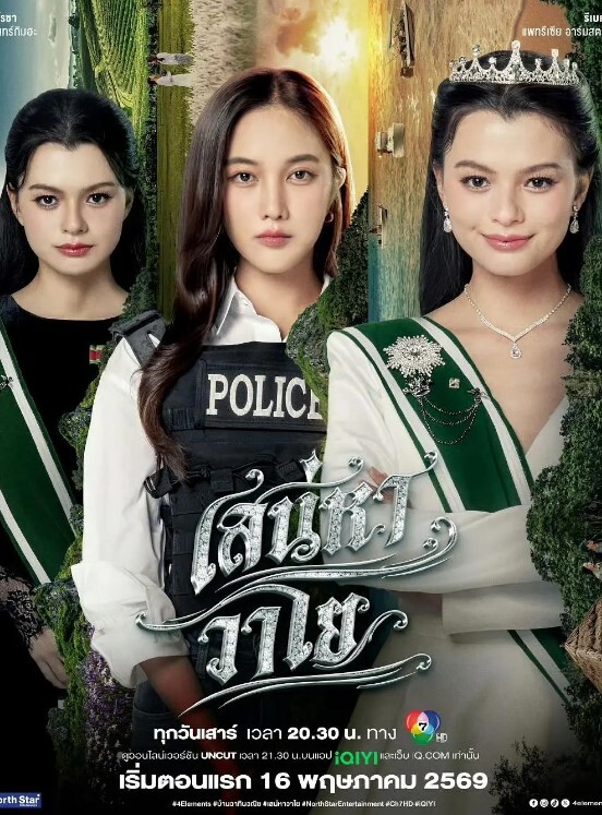自拍泄密流出出租屋高低床好久不见面的偷情肥胖男一顿猛亲趴下裤头无套进入没几下就缴枪了射进去 - 美丝美腿