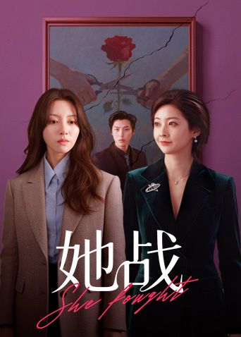 【约啪学生妹】现在校里交的学妹小女友真好骗，几句话就把她骗到酒店啪啪 - 美丝美腿