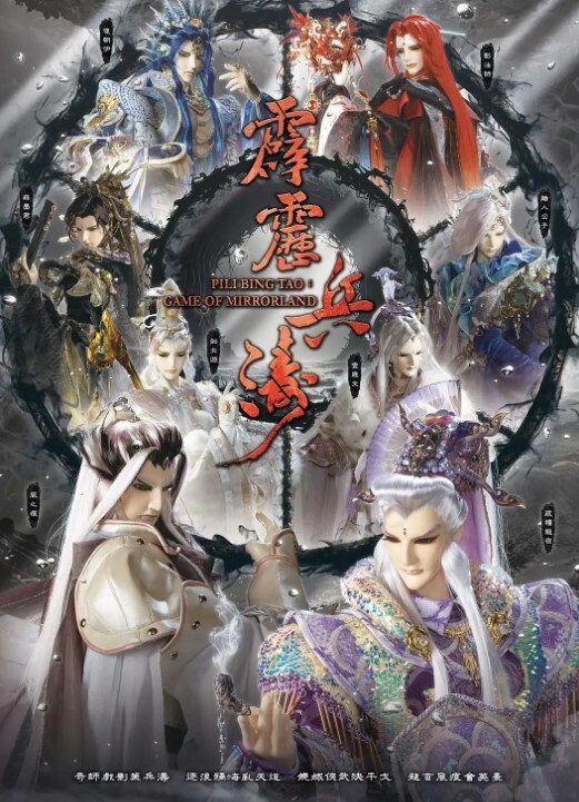 甜美可爱小妹妹趴下翘起屁股求操内窥镜看穴张开双腿抽插娇喘 - 美丝美腿