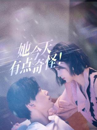 青青草影院在线视频 - 美丝美腿