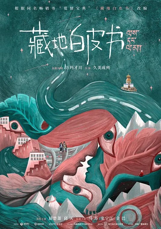 隔壁偷情女友的闺蜜精壮男操完女友又来操闺蜜勇猛沖刺 - 美丝美腿