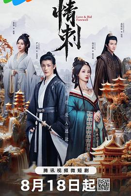 青青青爽在线视频观看 - 美丝美腿