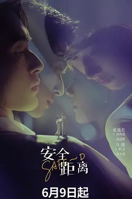 【淫荡修女】用肉体感化罪恶一次服务两男是淫修女的基本功 - 美丝美腿