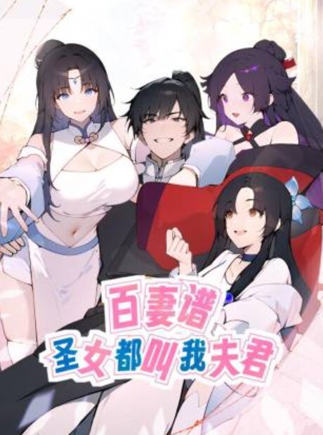 偷情泄密约操极品反差眼镜杀美人妻露脸偷情 - 美丝美腿