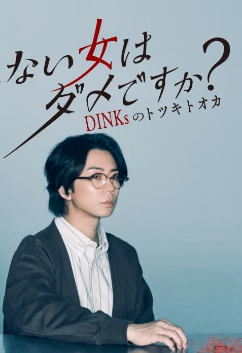 表妹乱伦淫欲表妹色诱表哥乱伦 - 美丝美腿